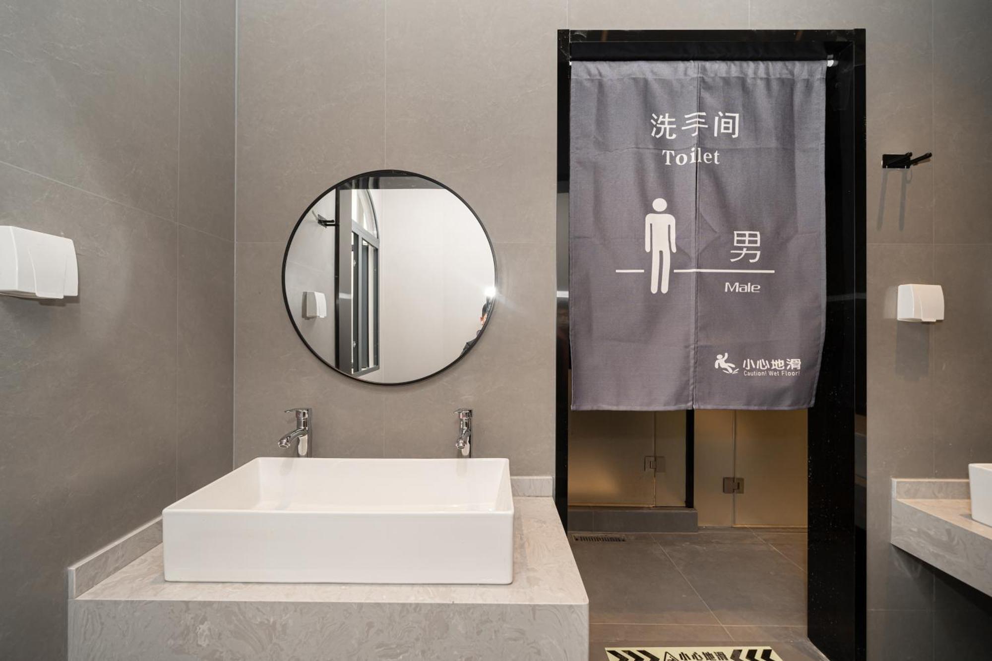 Dengba Inn-fengqiao Road Subway Station Global Harbor Branch *