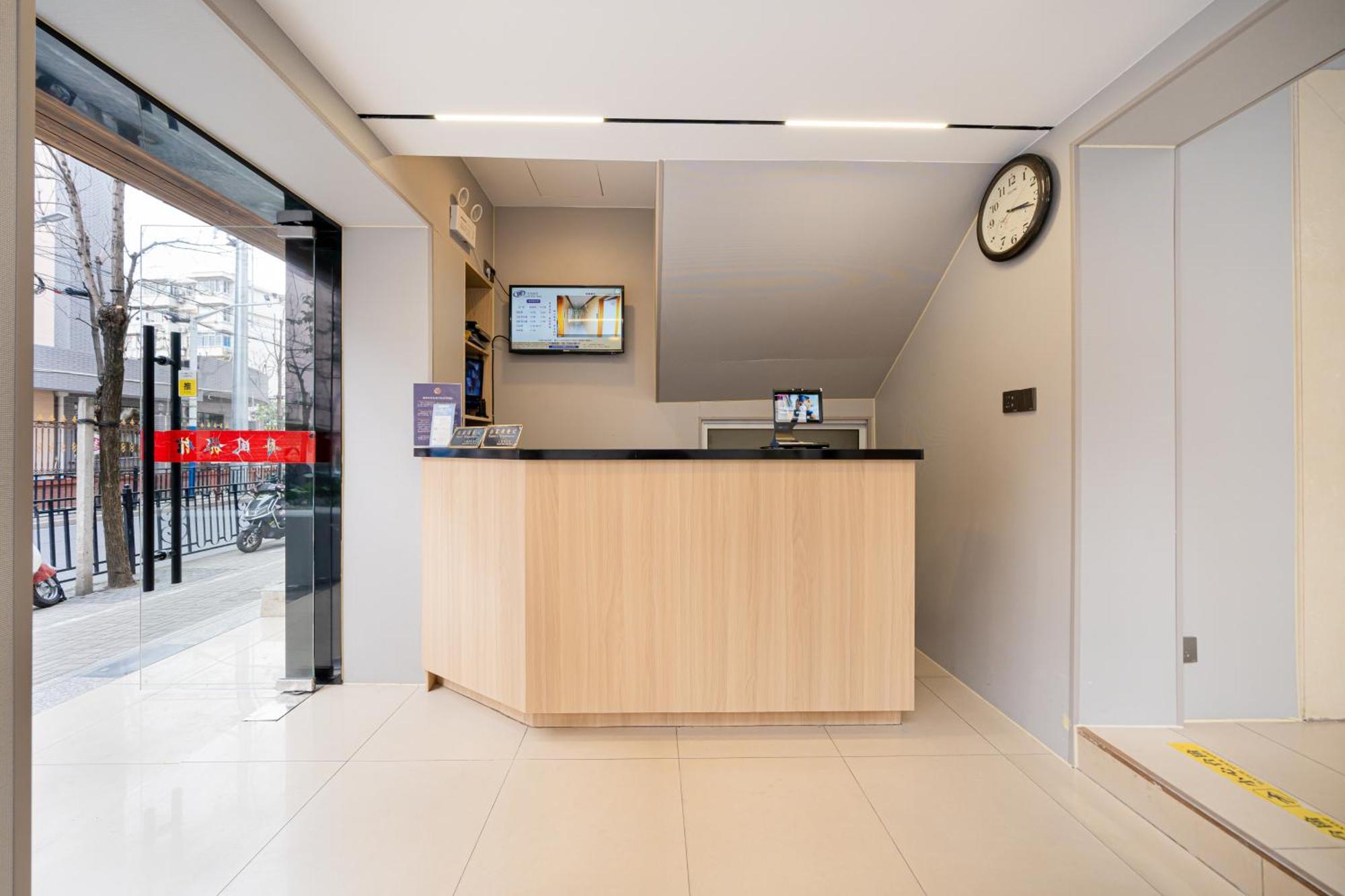 Hostel Dengba Inn-fengqiao Road Subway Station Global Harbor Branch *