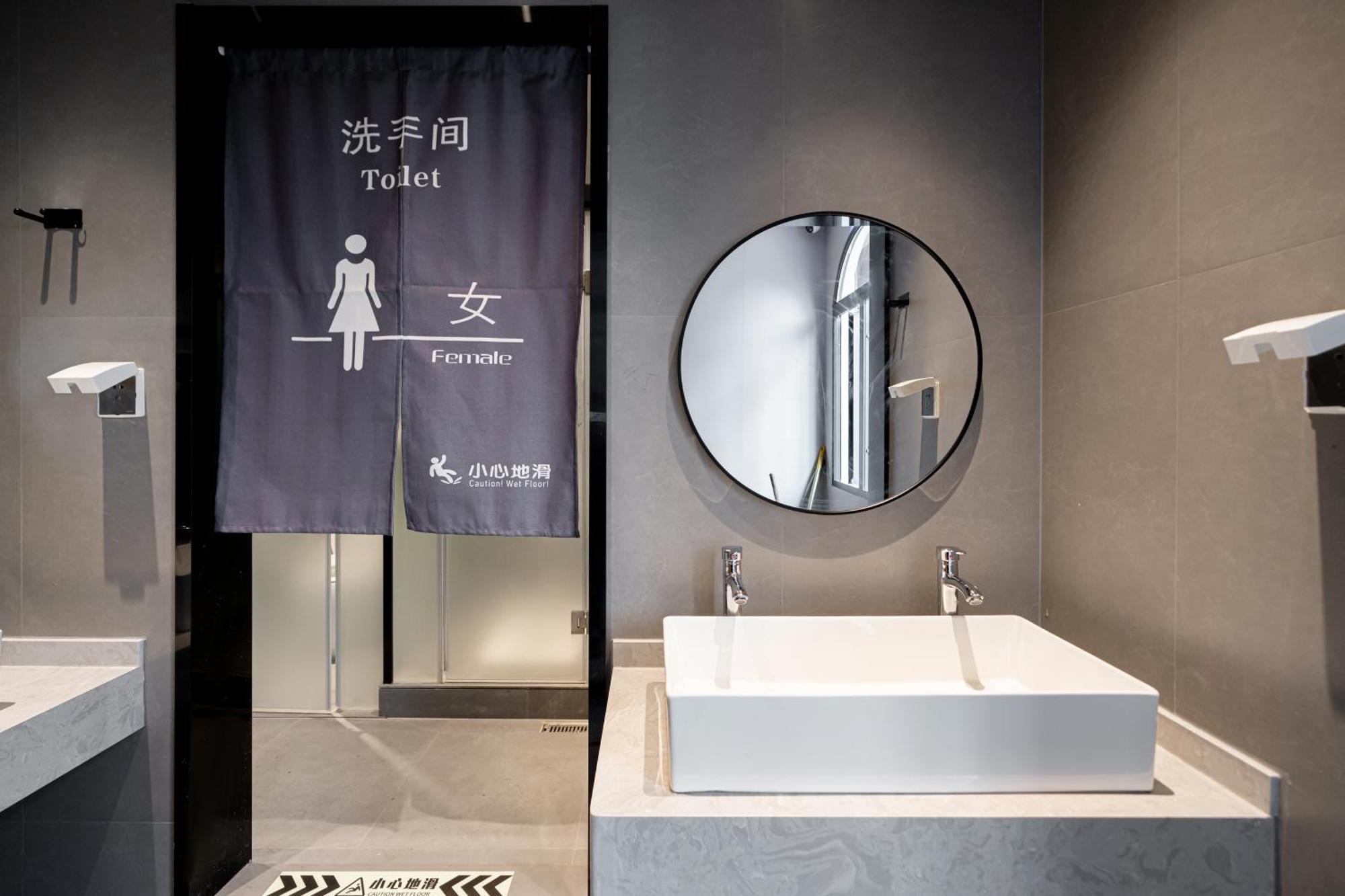 Dengba Inn-fengqiao Road Subway Station Global Harbor Branch Hostel