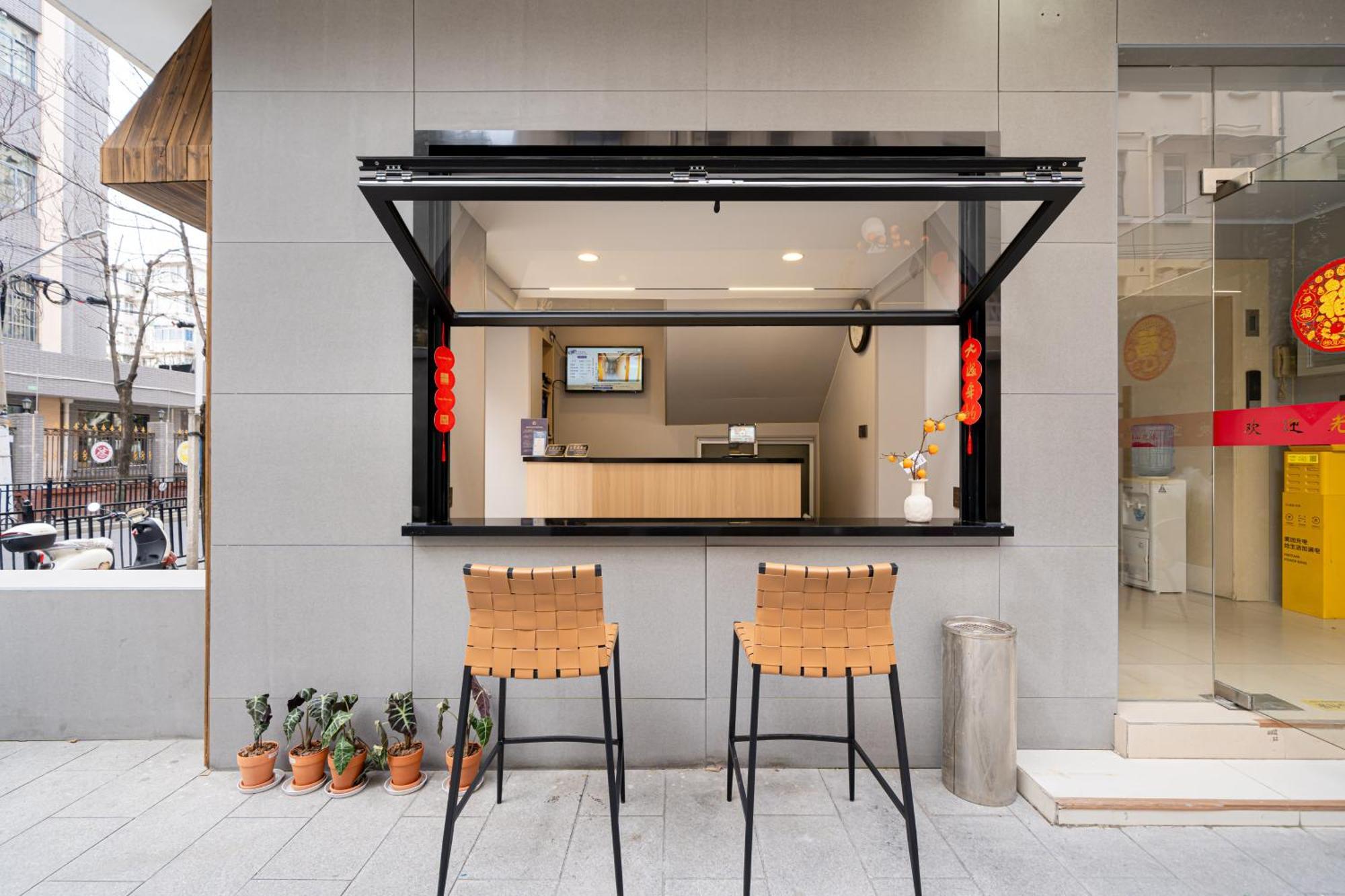 Dengba Inn-fengqiao Road Subway Station Global Harbor Branch Hostel Shanghai